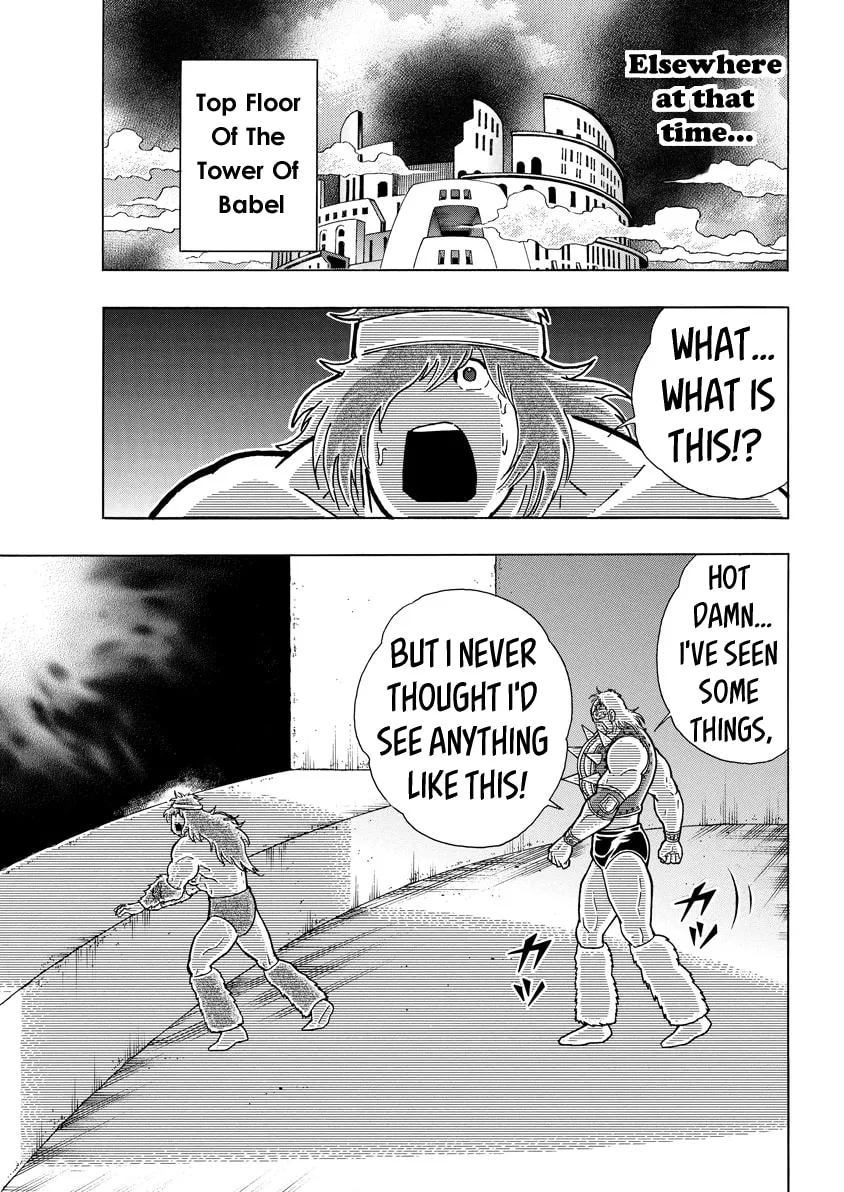 Read Kinnikuman chapter 771 image 16 on Lezhin