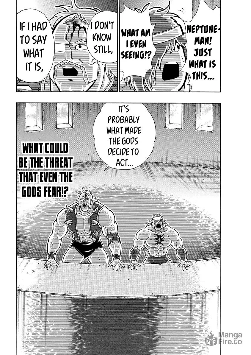 Read Kinnikuman chapter 771 image 17 on Lezhin