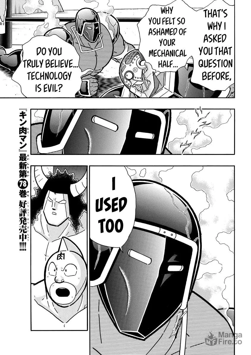 Read Kinnikuman chapter 771 image 4 on Lezhin