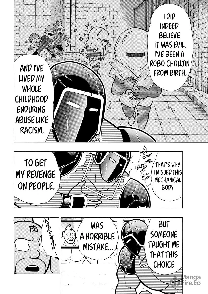 Read Kinnikuman chapter 771 image 5 on Lezhin