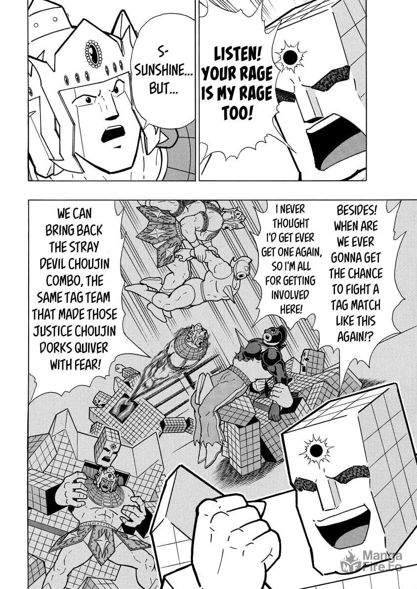 Read Kinnikuman chapter 772 image 11 on Lezhin