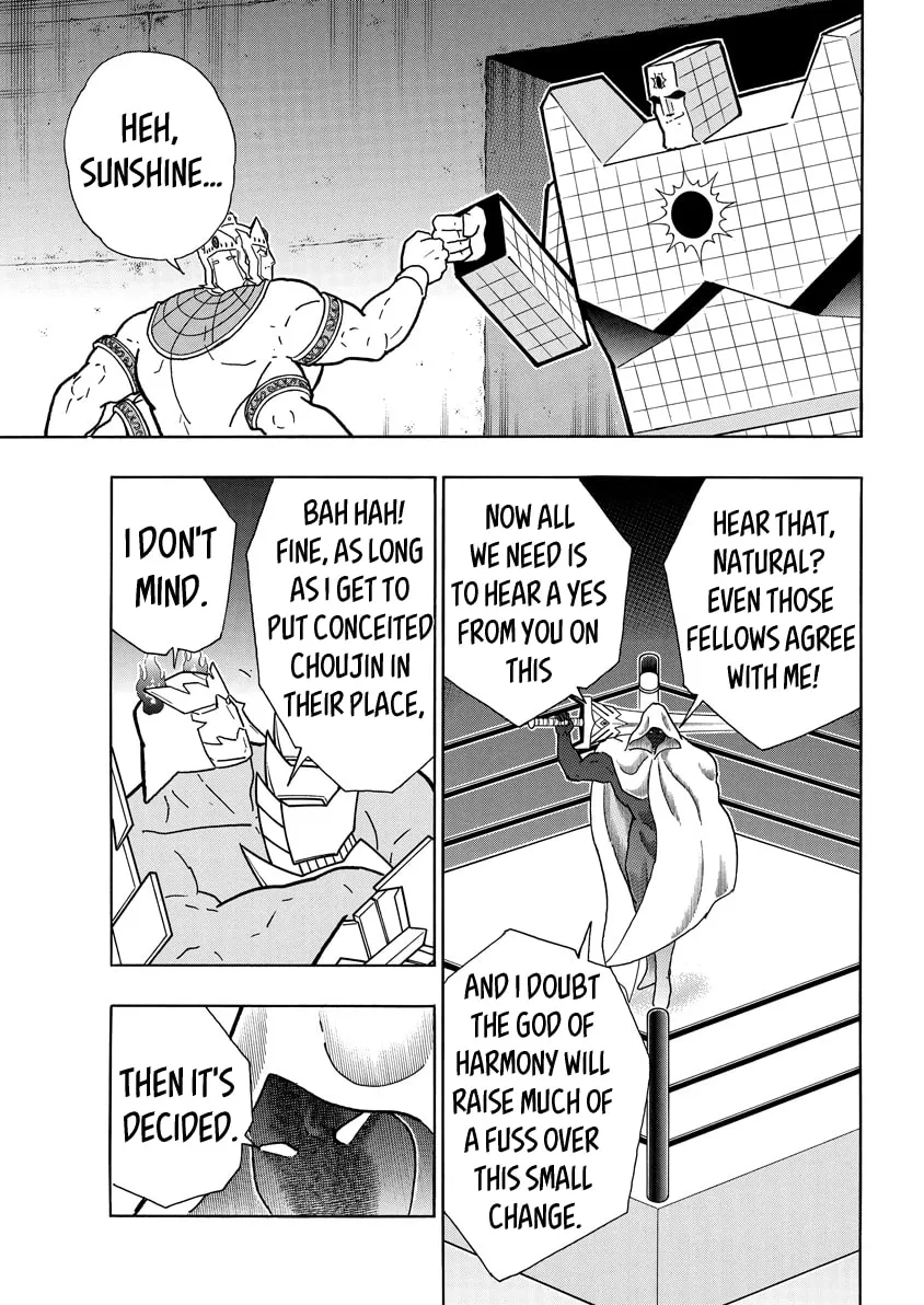 Read Kinnikuman chapter 772 image 12 on Lezhin