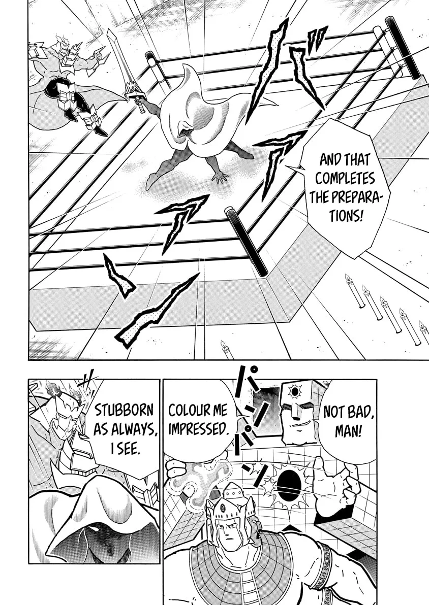 Read Kinnikuman chapter 772 image 15 on Lezhin