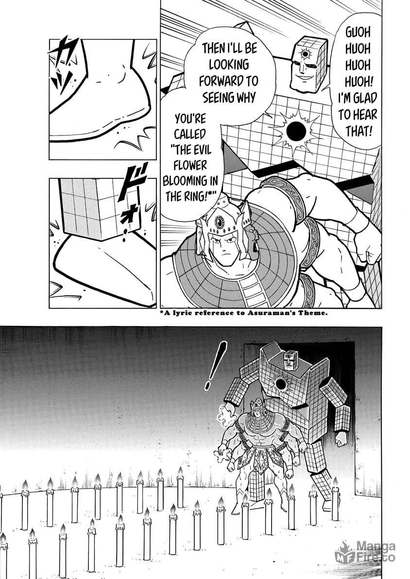 Read Kinnikuman chapter 772 image 4 on Lezhin