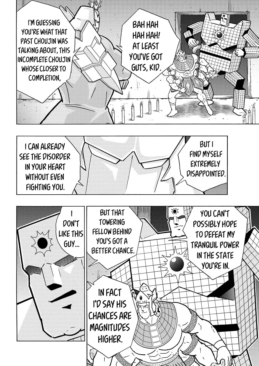 Read Kinnikuman chapter 772 image 7 on Lezhin