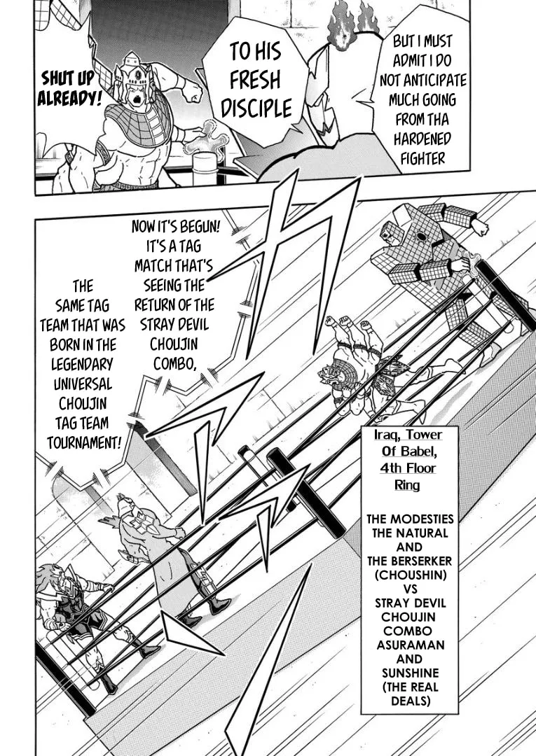 Read Kinnikuman chapter 773 image 13 on Lezhin