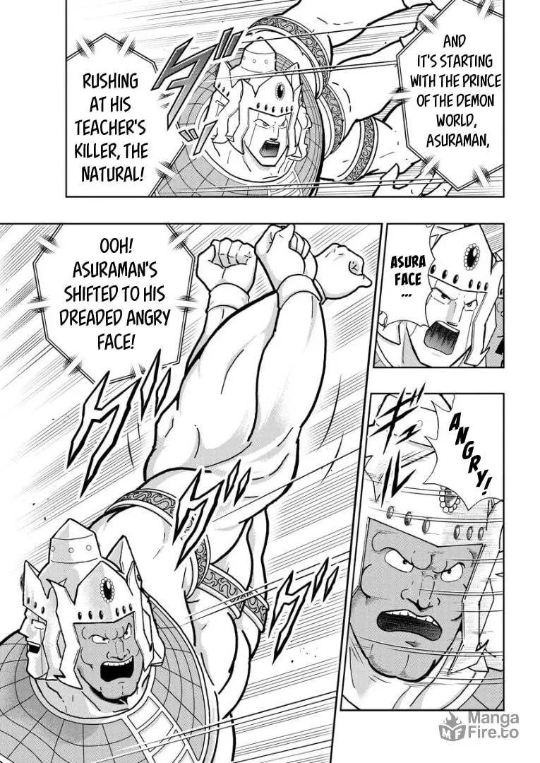 Read Kinnikuman chapter 773 image 14 on Lezhin