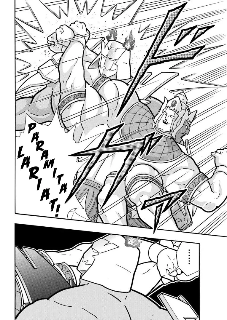 Read Kinnikuman chapter 773 image 15 on Lezhin