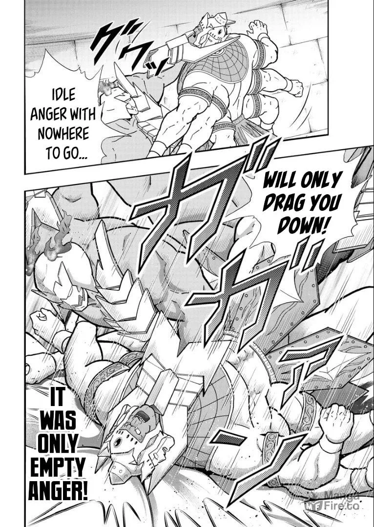 Read Kinnikuman chapter 773 image 17 on Lezhin