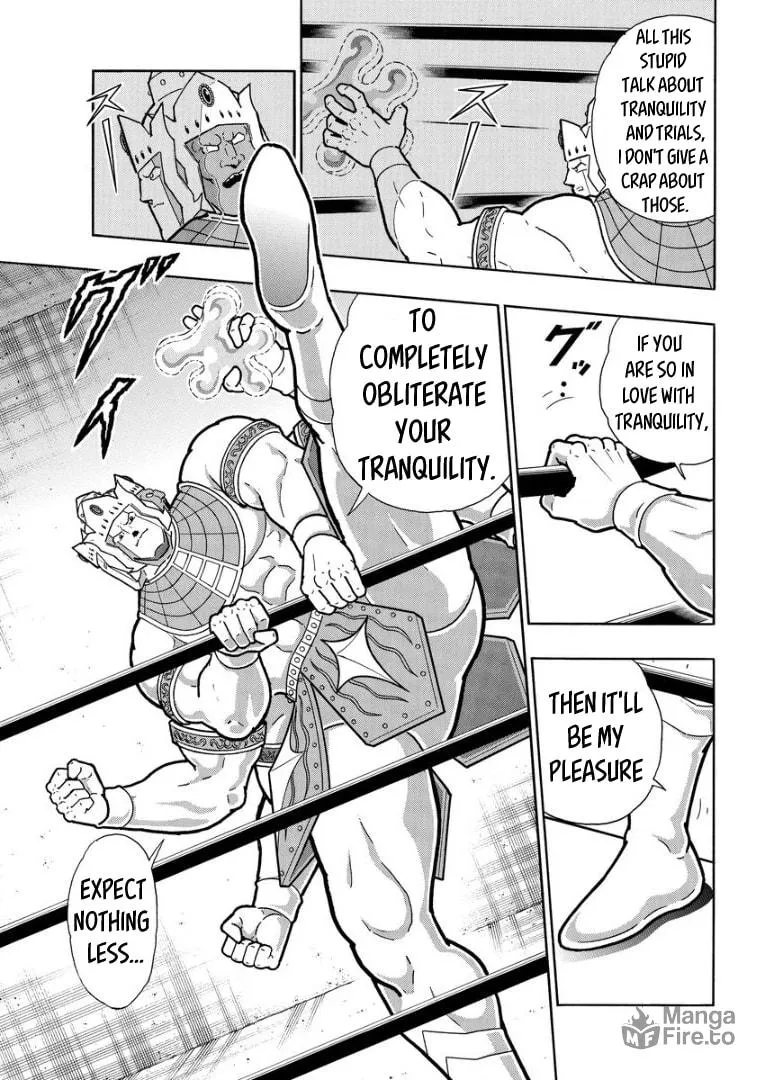Read Kinnikuman chapter 773 image 4 on Lezhin