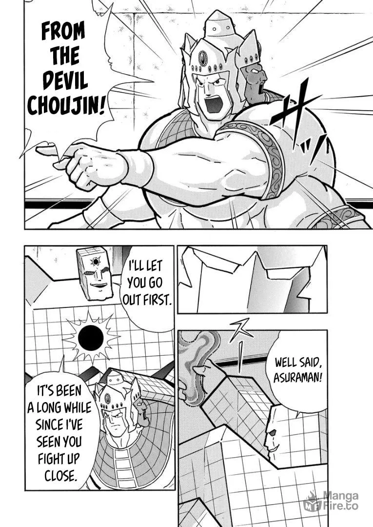 Read Kinnikuman chapter 773 image 5 on Lezhin