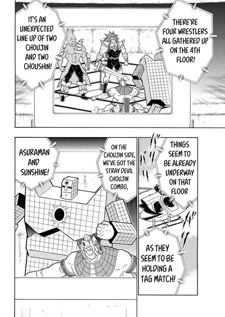 Read Kinnikuman chapter 773 image 7 on Lezhin
