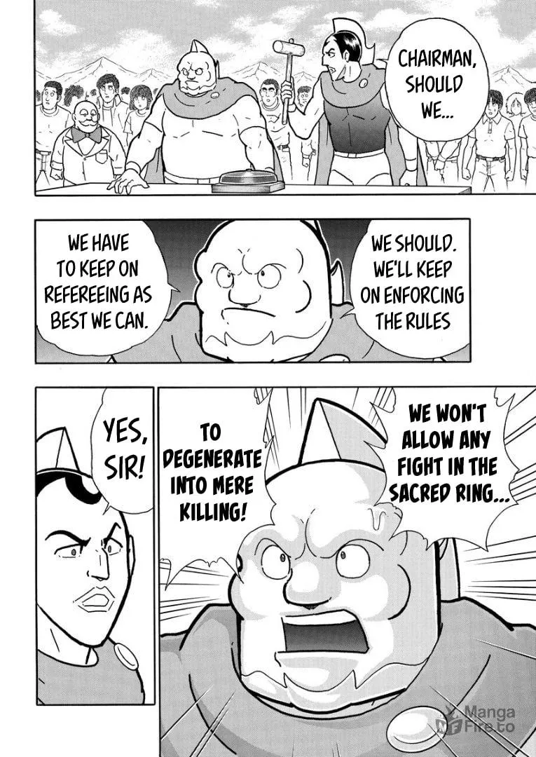 Read Kinnikuman chapter 773 image 9 on Lezhin