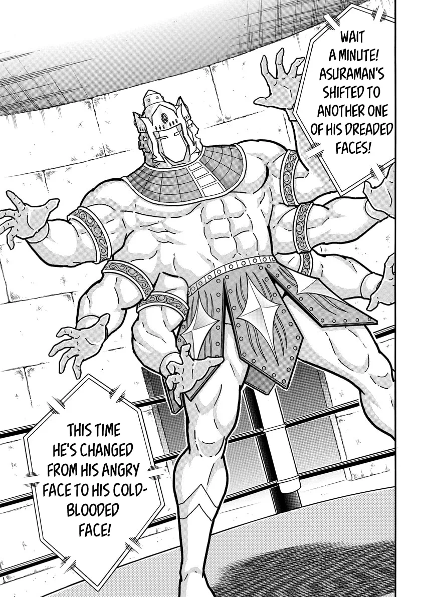 Read Kinnikuman chapter 774 image 12 on Lezhin