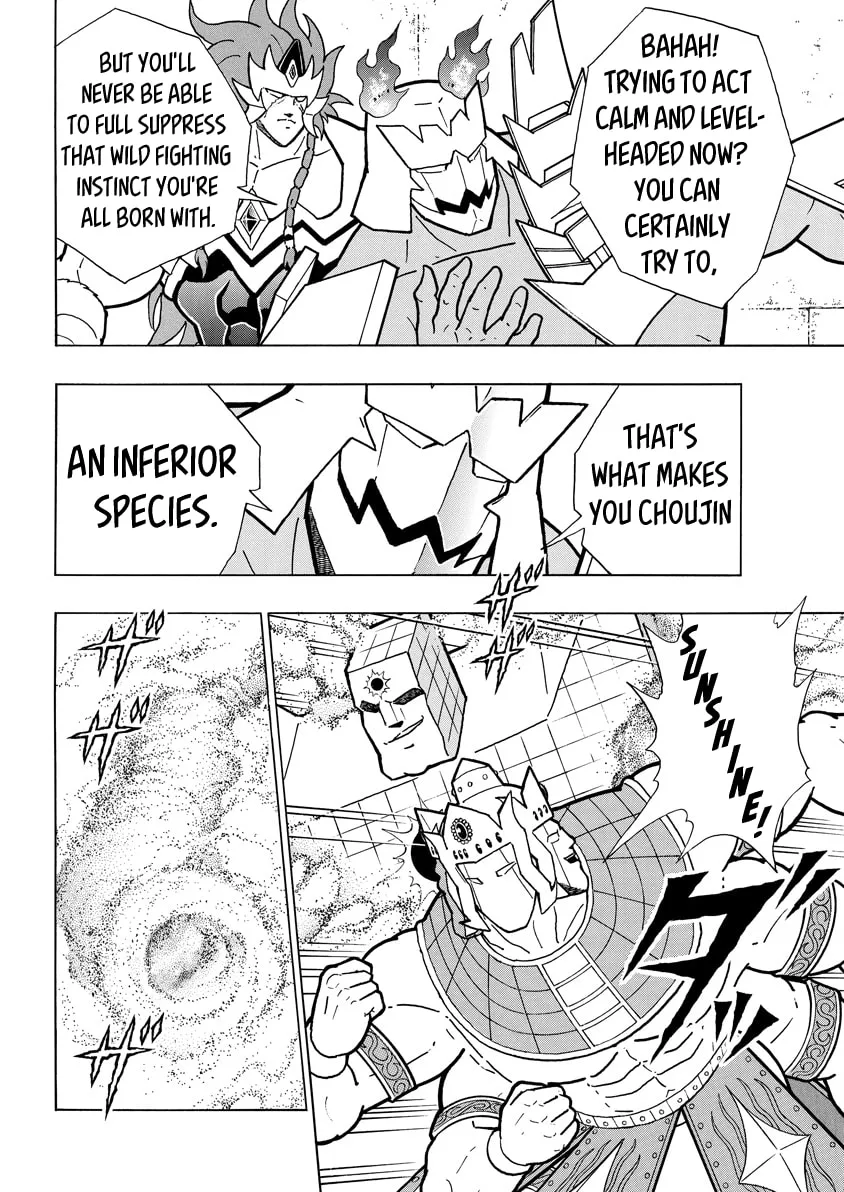 Read Kinnikuman chapter 774 image 13 on Lezhin