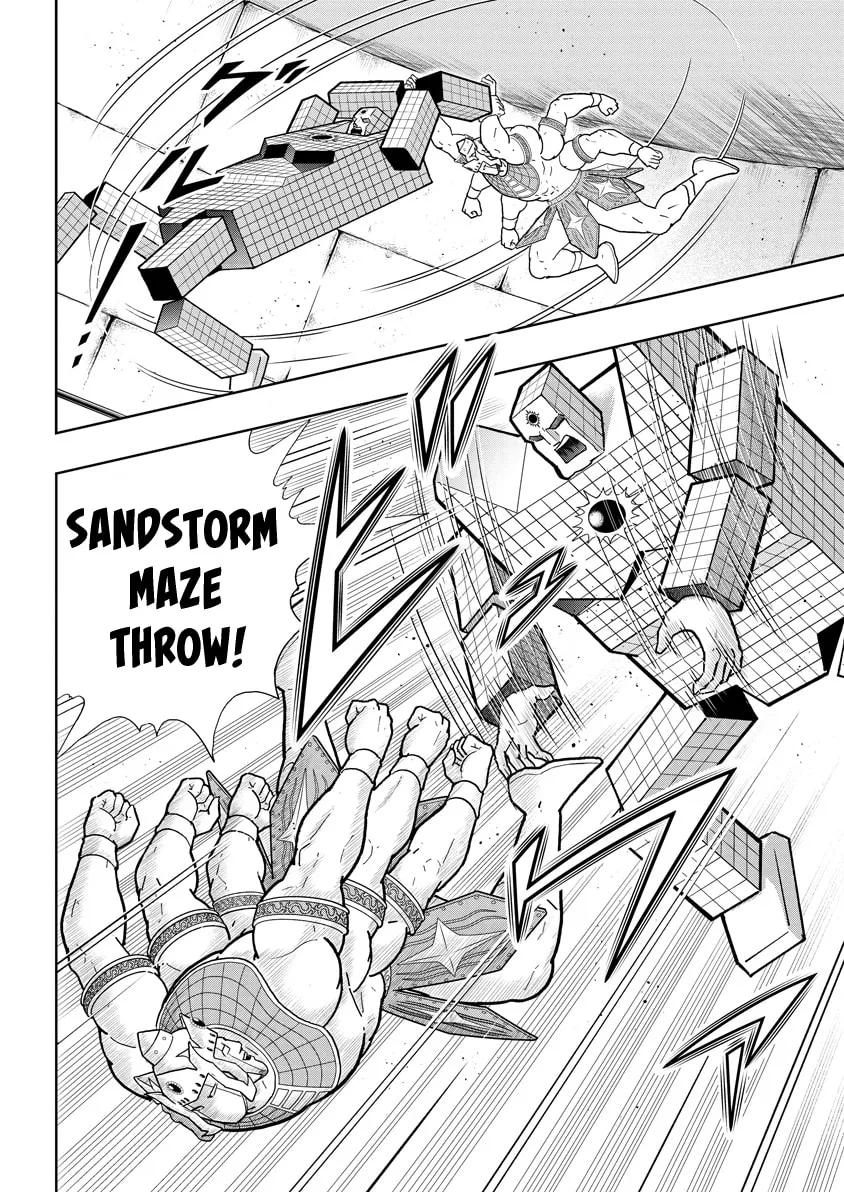 Read Kinnikuman chapter 774 image 15 on Lezhin