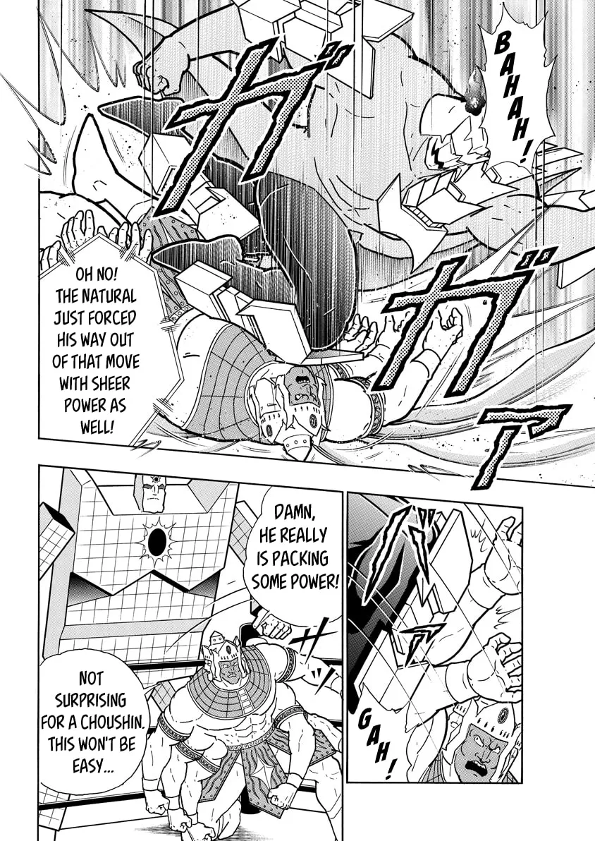 Read Kinnikuman chapter 774 image 3 on Lezhin