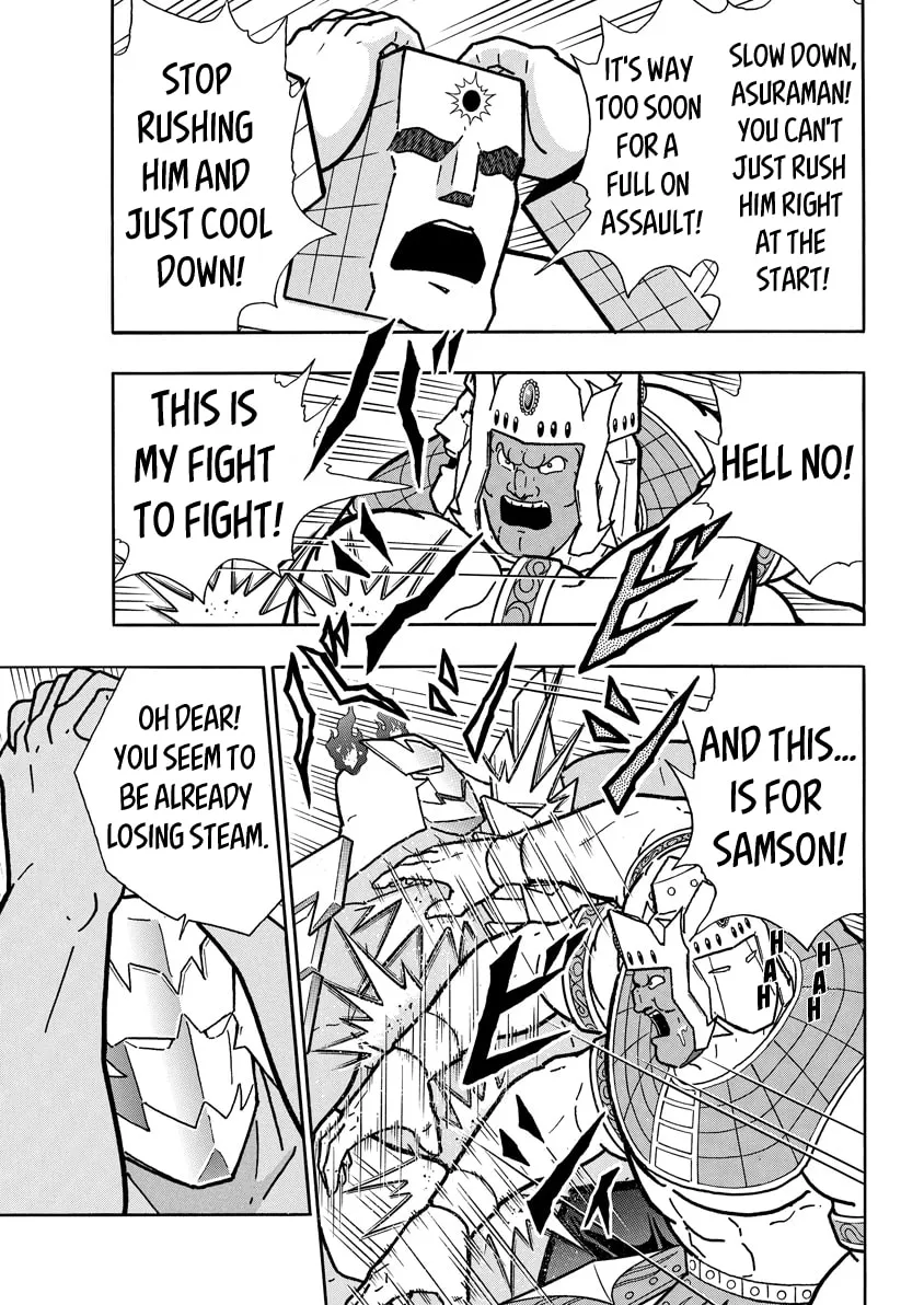 Read Kinnikuman chapter 774 image 6 on Lezhin