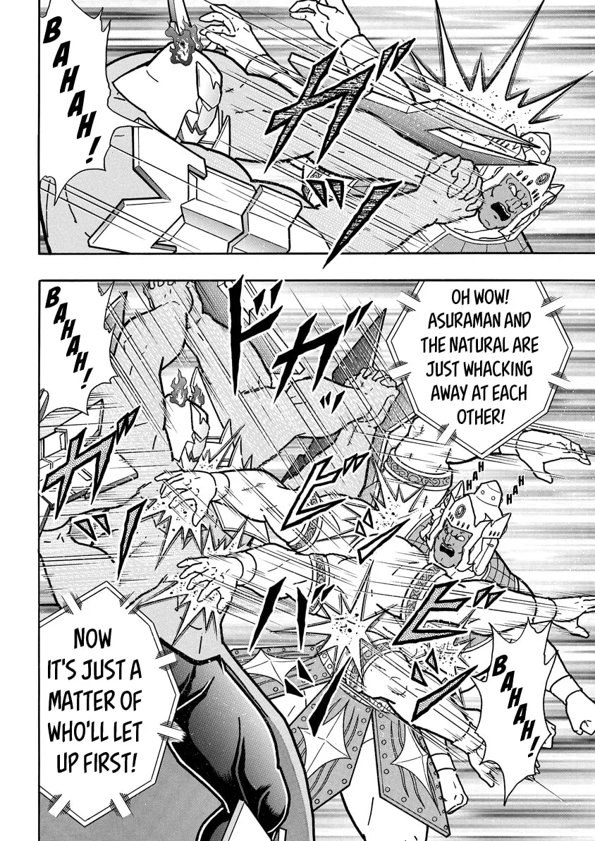 Read Kinnikuman chapter 774 image 7 on Lezhin