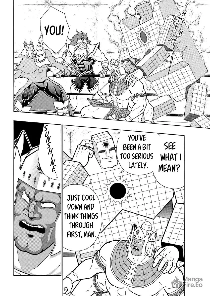 Read Kinnikuman chapter 774 image 9 on Lezhin