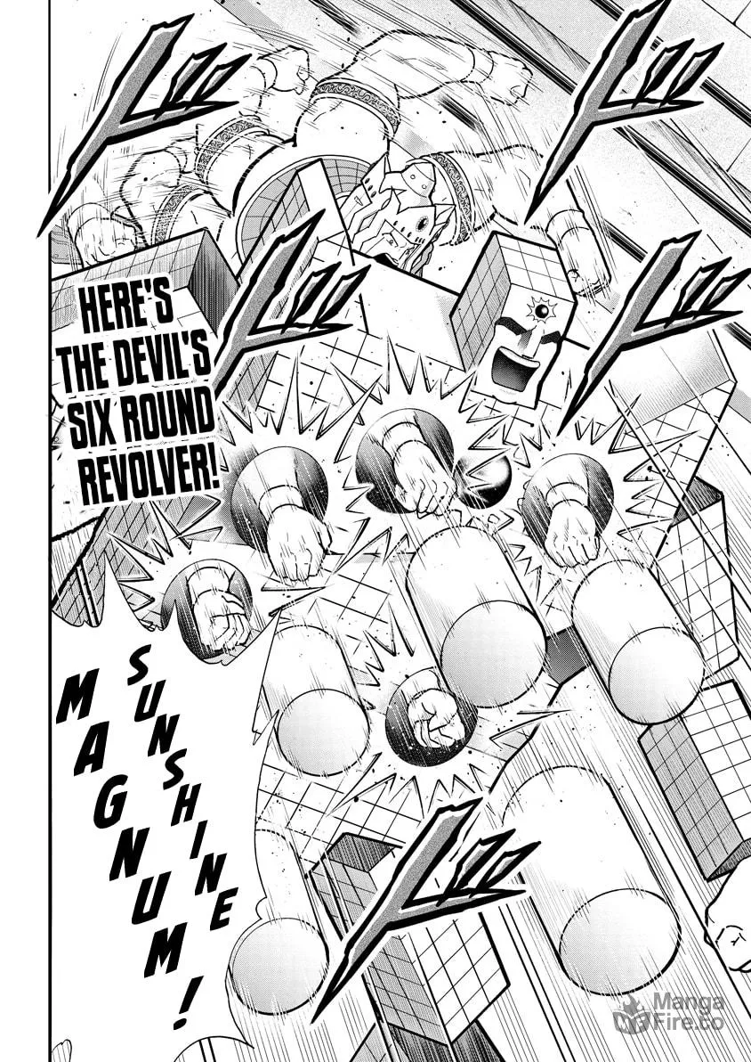 Read Kinnikuman chapter 775 image 17 on Lezhin
