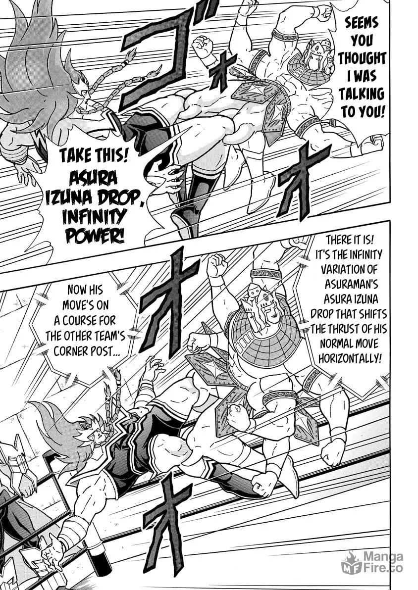 Read Kinnikuman chapter 775 image 8 on Lezhin