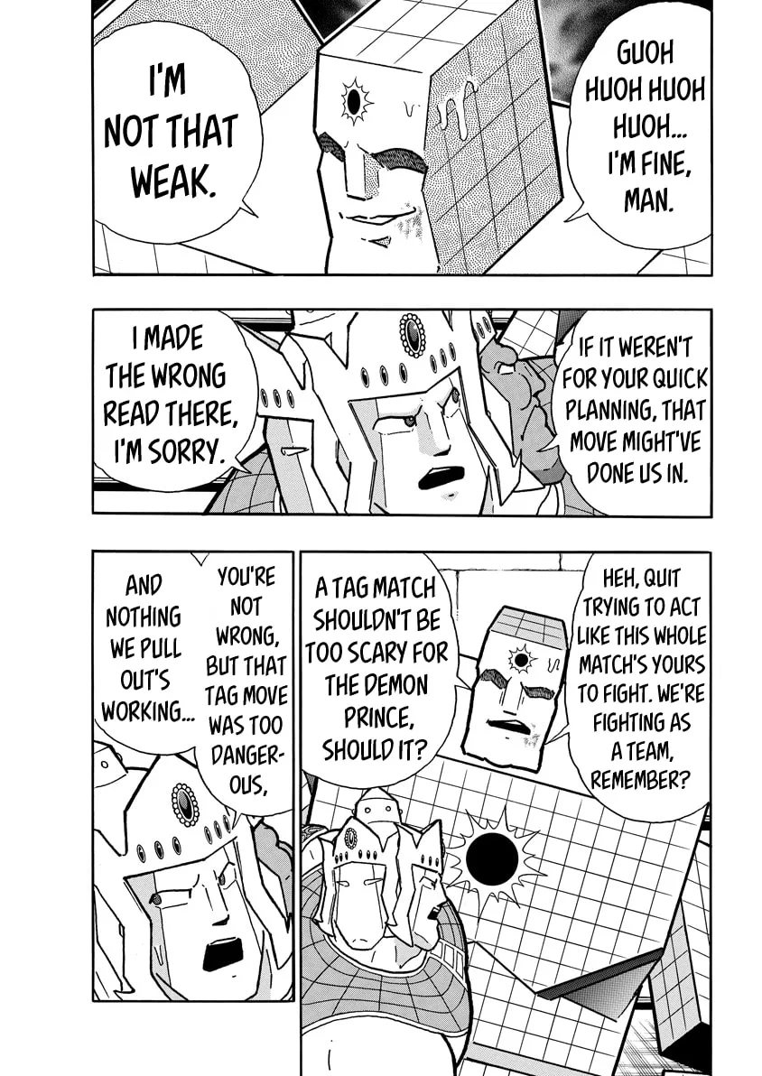 Read Kinnikuman chapter 776 image 12 on Lezhin