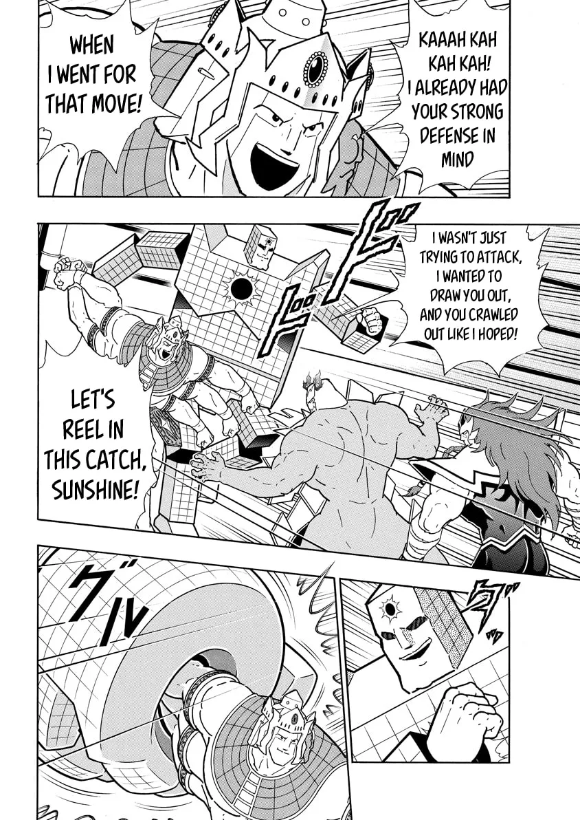Read Kinnikuman chapter 776 image 3 on Lezhin