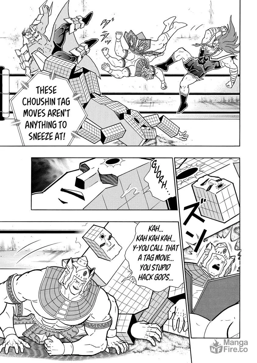 Read Kinnikuman chapter 776 image 8 on Lezhin