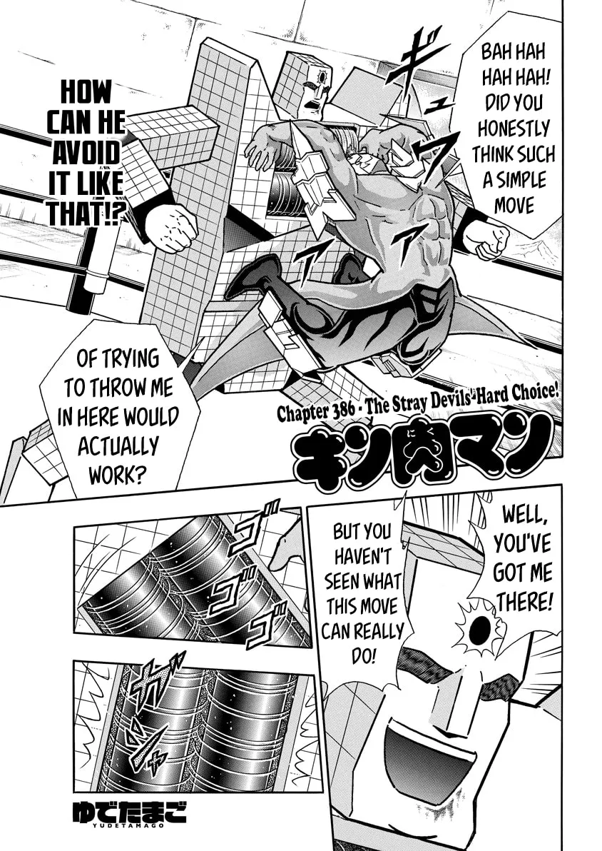 Read Kinnikuman chapter 777 image 0 on Lezhin