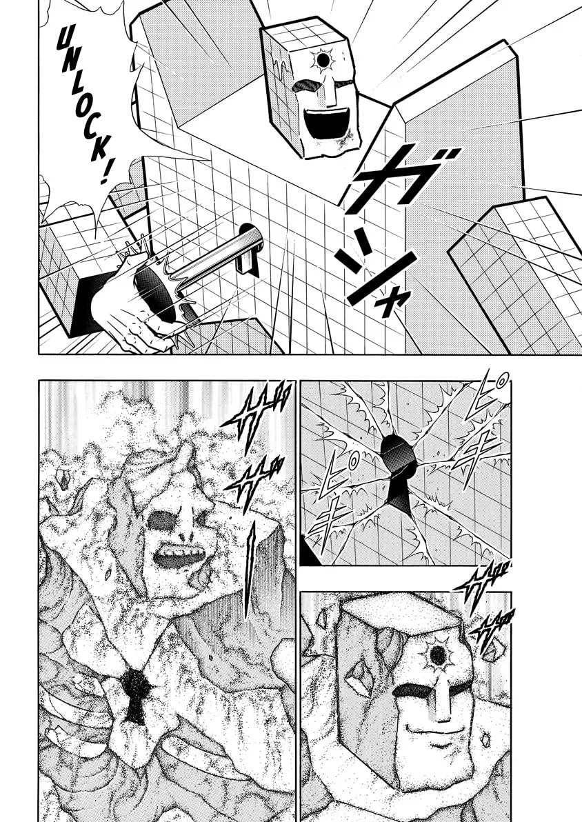 Read Kinnikuman chapter 777 image 15 on Lezhin