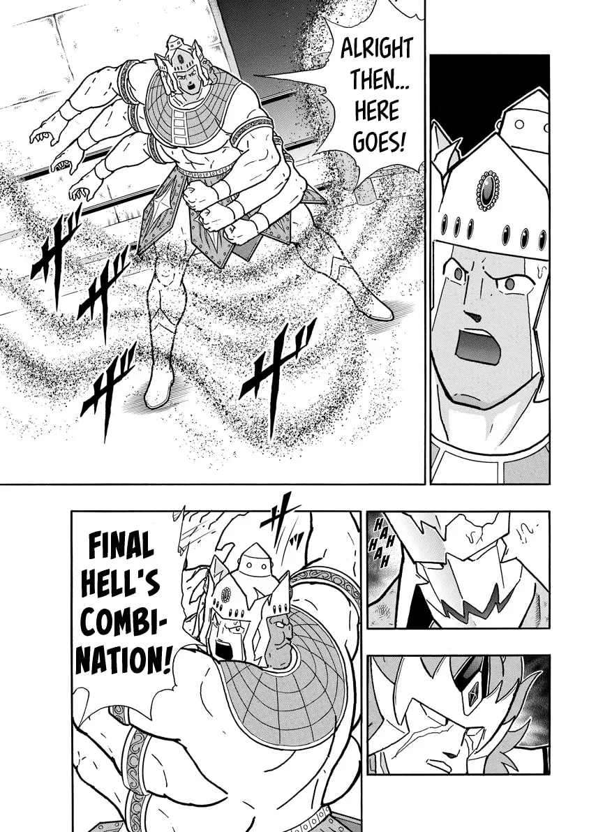 Read Kinnikuman chapter 777 image 16 on Lezhin