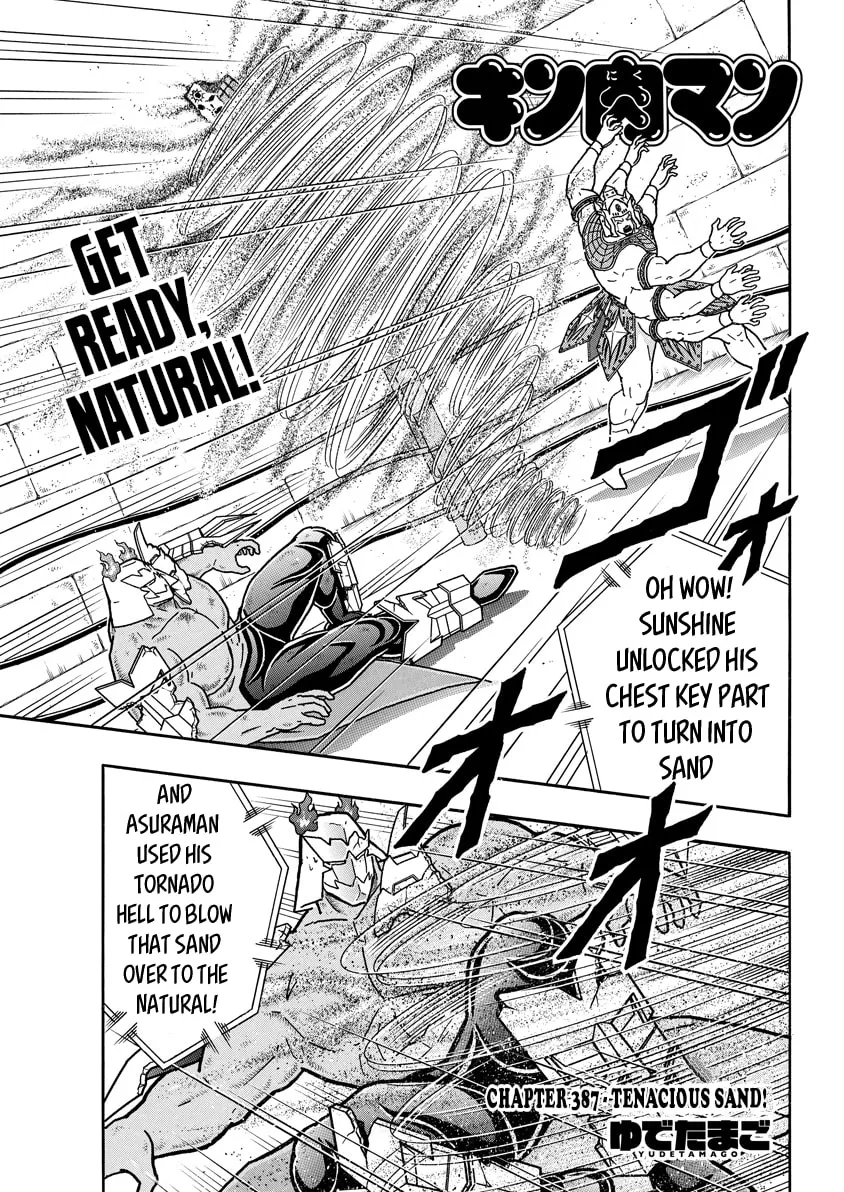 Read Kinnikuman chapter 778 image 0 on Lezhin