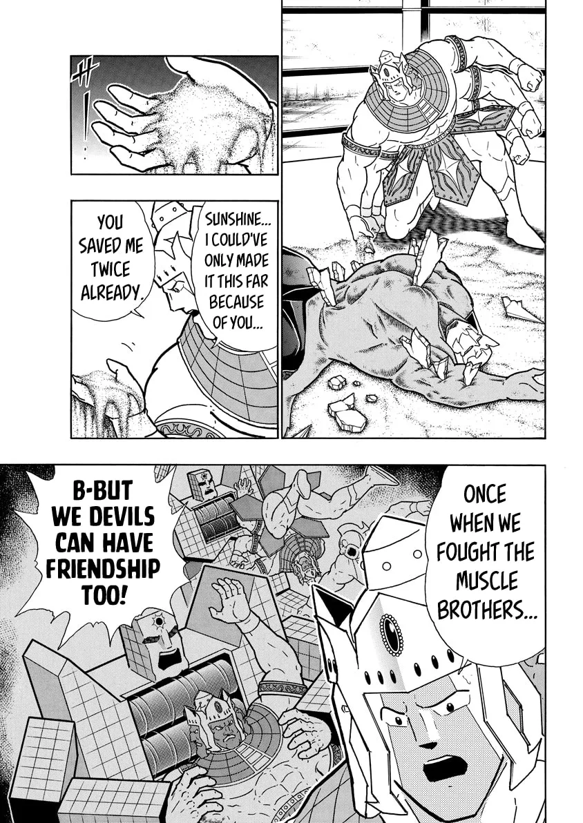 Read Kinnikuman chapter 778 image 10 on Lezhin