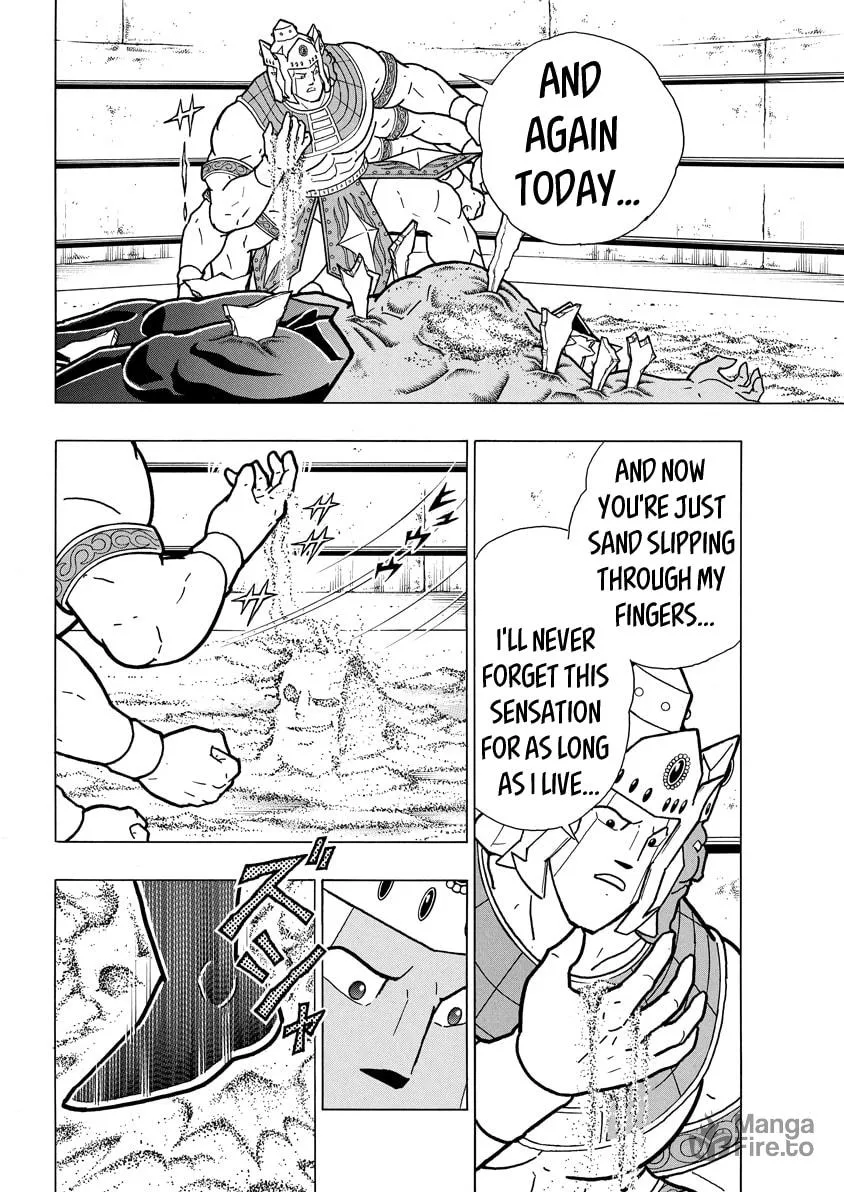 Read Kinnikuman chapter 778 image 11 on Lezhin