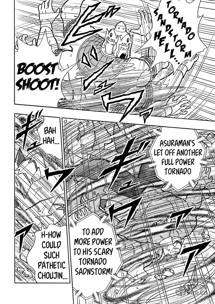Read Kinnikuman chapter 778 image 5 on Lezhin