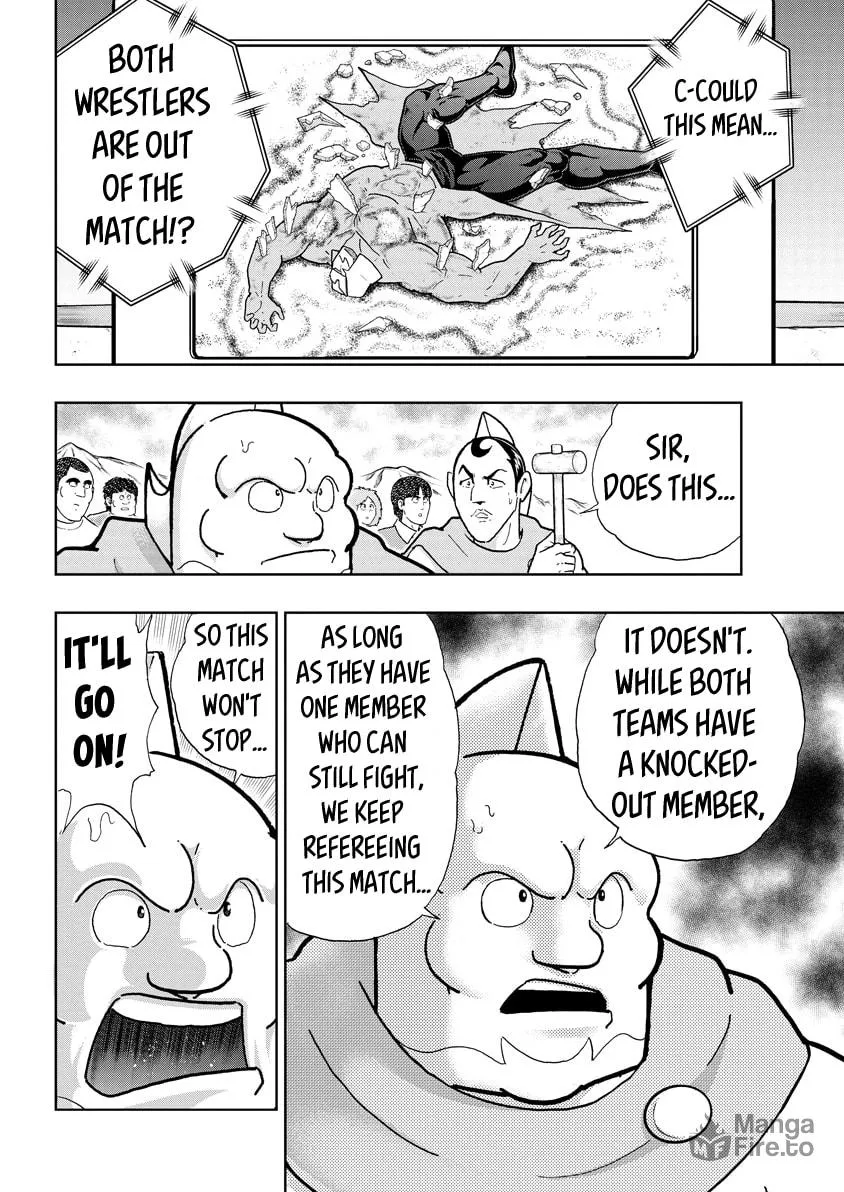 Read Kinnikuman chapter 778 image 9 on Lezhin