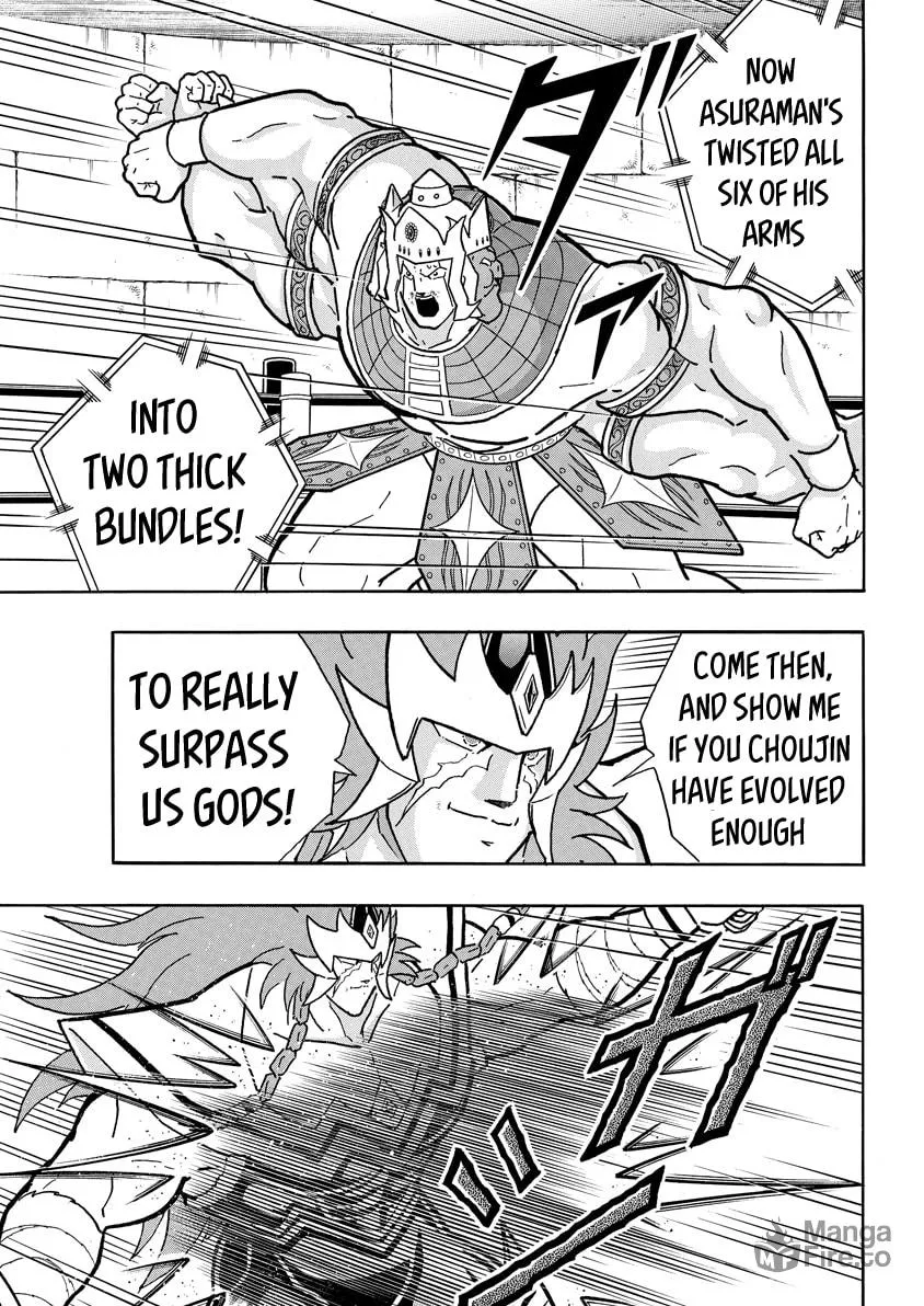 Read Kinnikuman chapter 779 image 14 on Lezhin