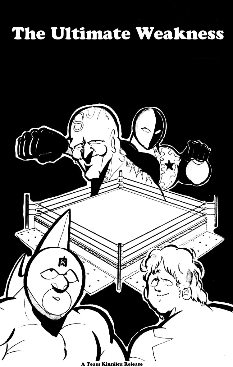 Read Kinnikuman chapter 78 image 0 on Lezhin