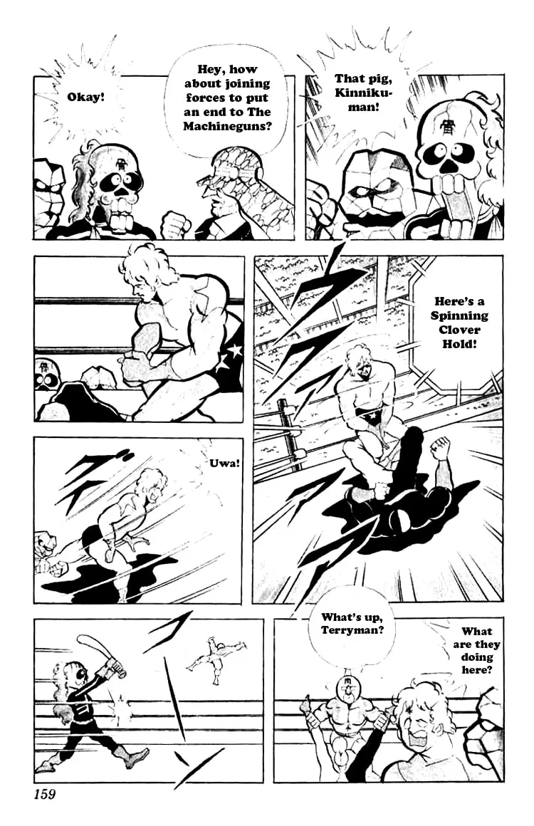 Read Kinnikuman chapter 78 image 10 on Lezhin