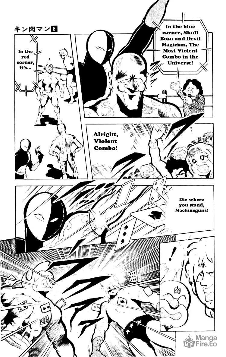 Read Kinnikuman chapter 78 image 2 on Lezhin