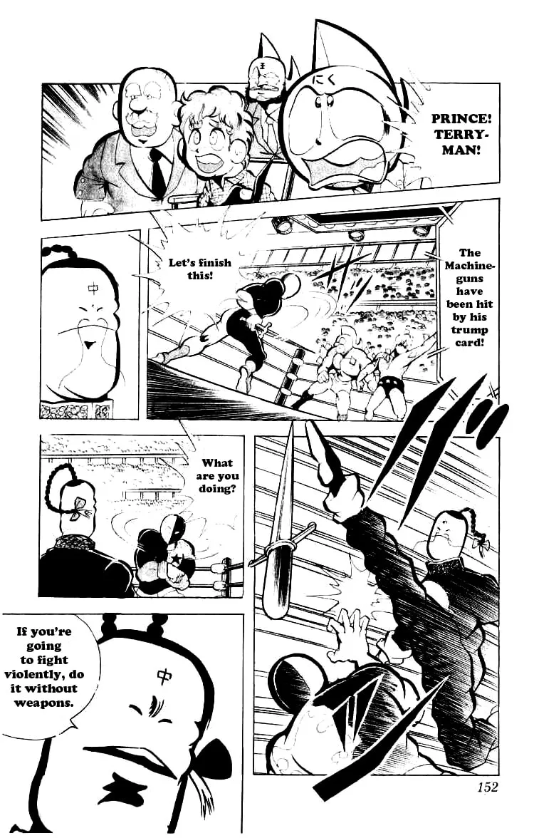 Read Kinnikuman chapter 78 image 3 on Lezhin