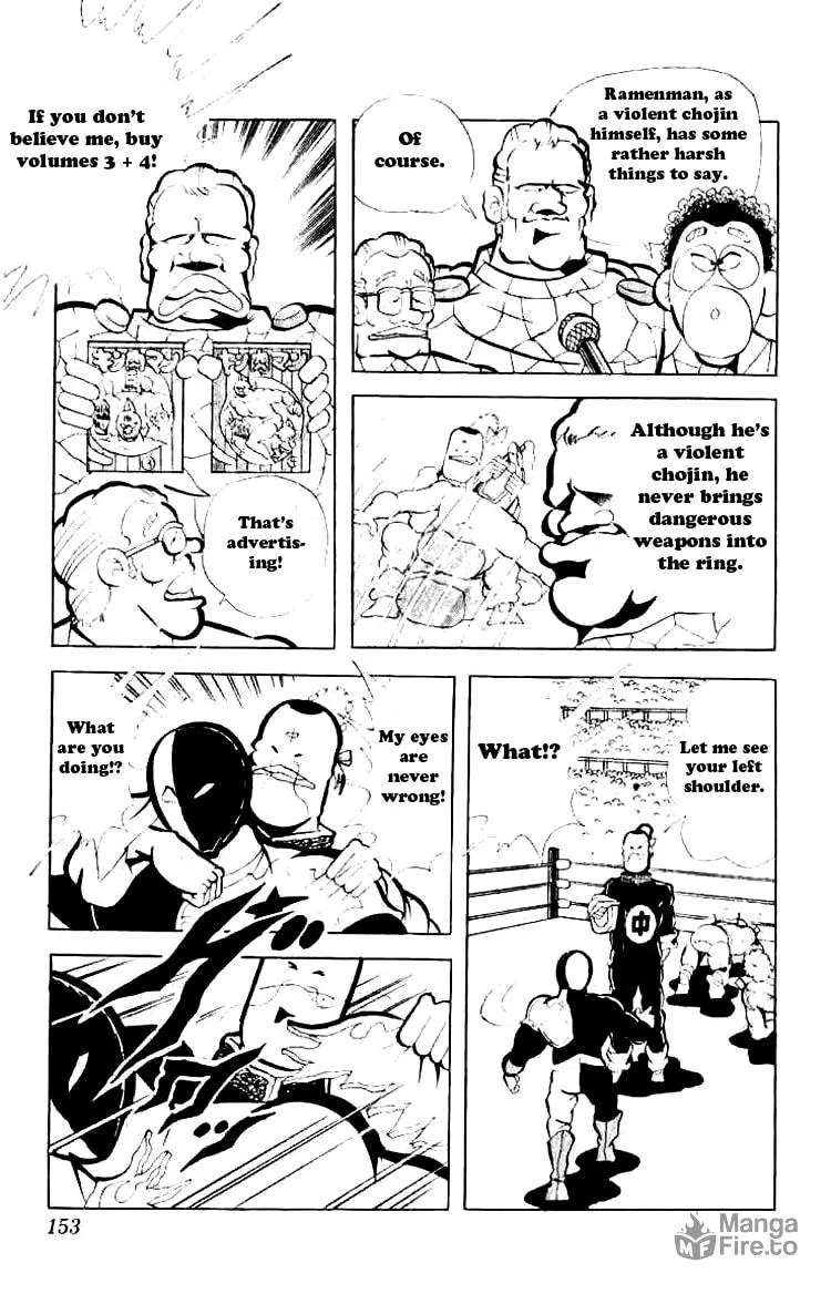Read Kinnikuman chapter 78 image 4 on Lezhin