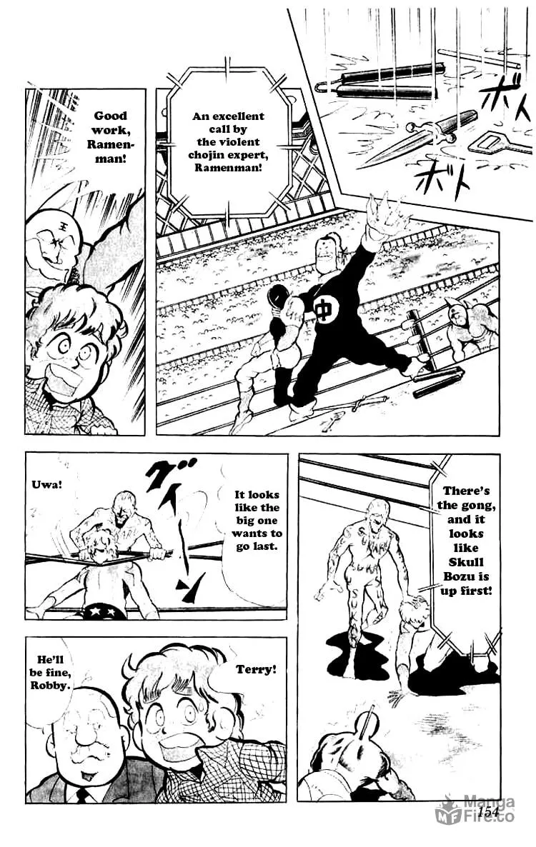 Read Kinnikuman chapter 78 image 5 on Lezhin