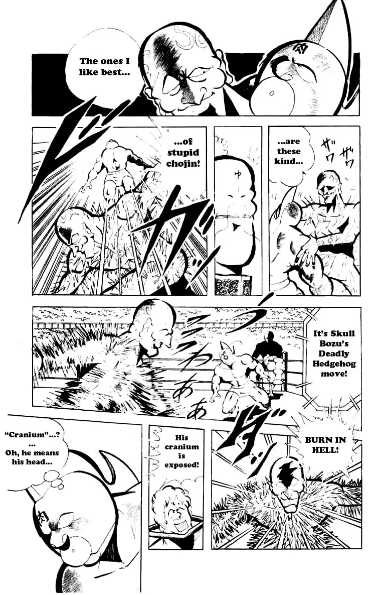 Read Kinnikuman chapter 78 image 6 on Lezhin