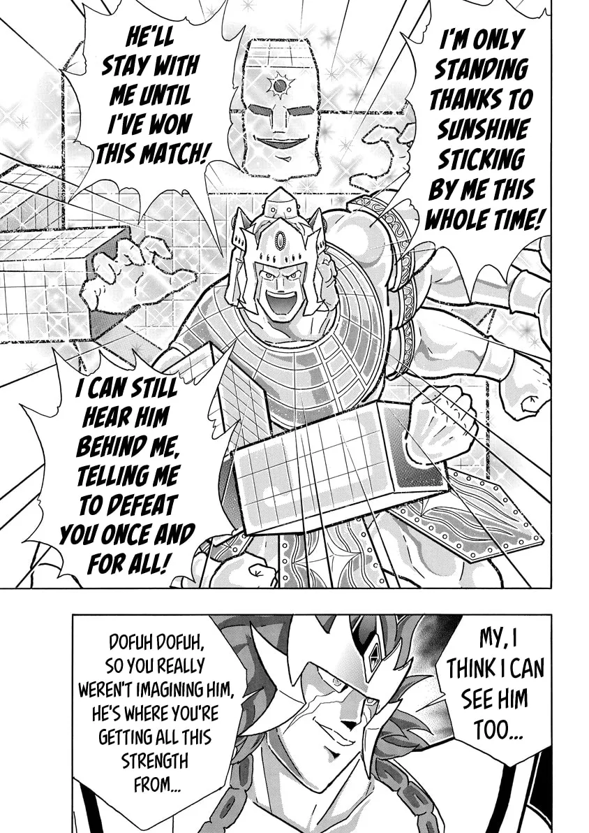 Read Kinnikuman chapter 780 image 12 on Lezhin