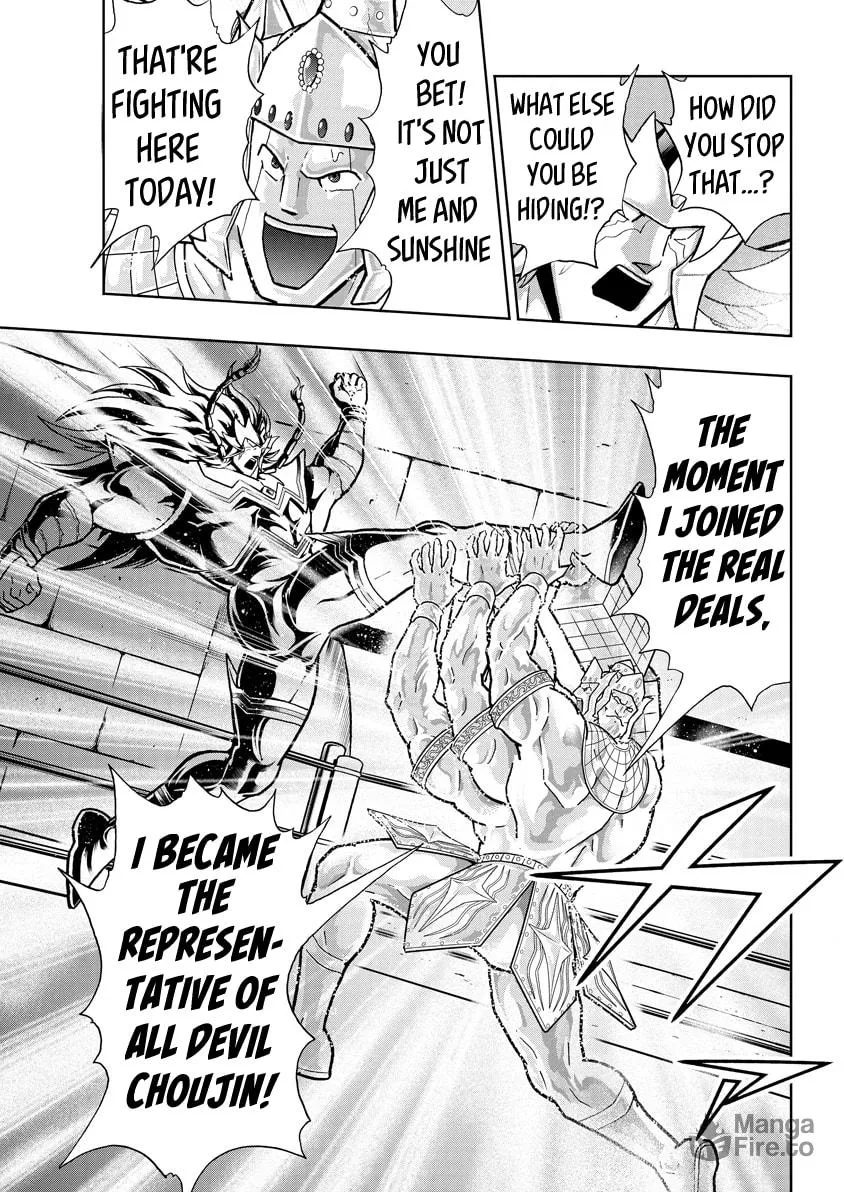 Read Kinnikuman chapter 780 image 14 on Lezhin