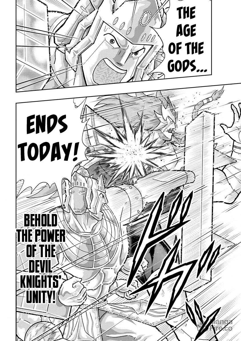 Read Kinnikuman chapter 780 image 17 on Lezhin
