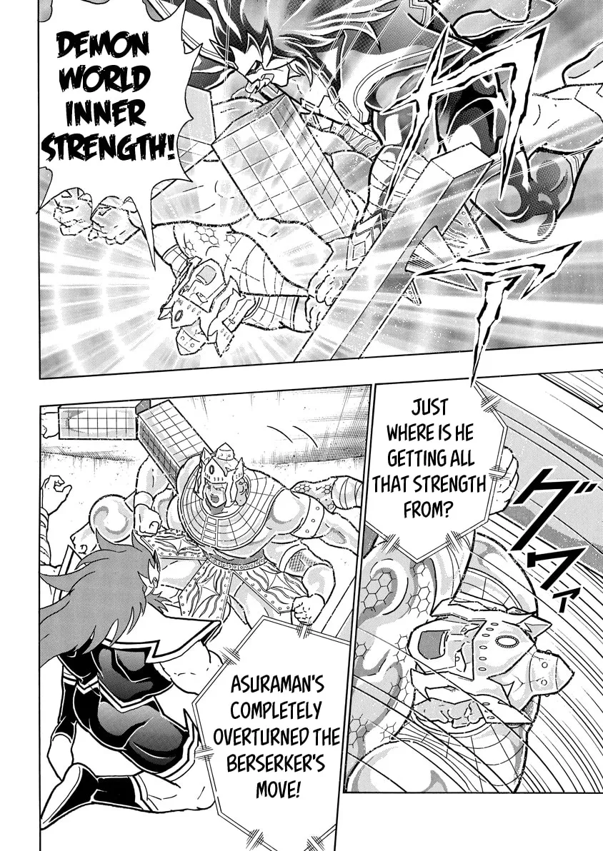 Read Kinnikuman chapter 781 image 13 on Lezhin