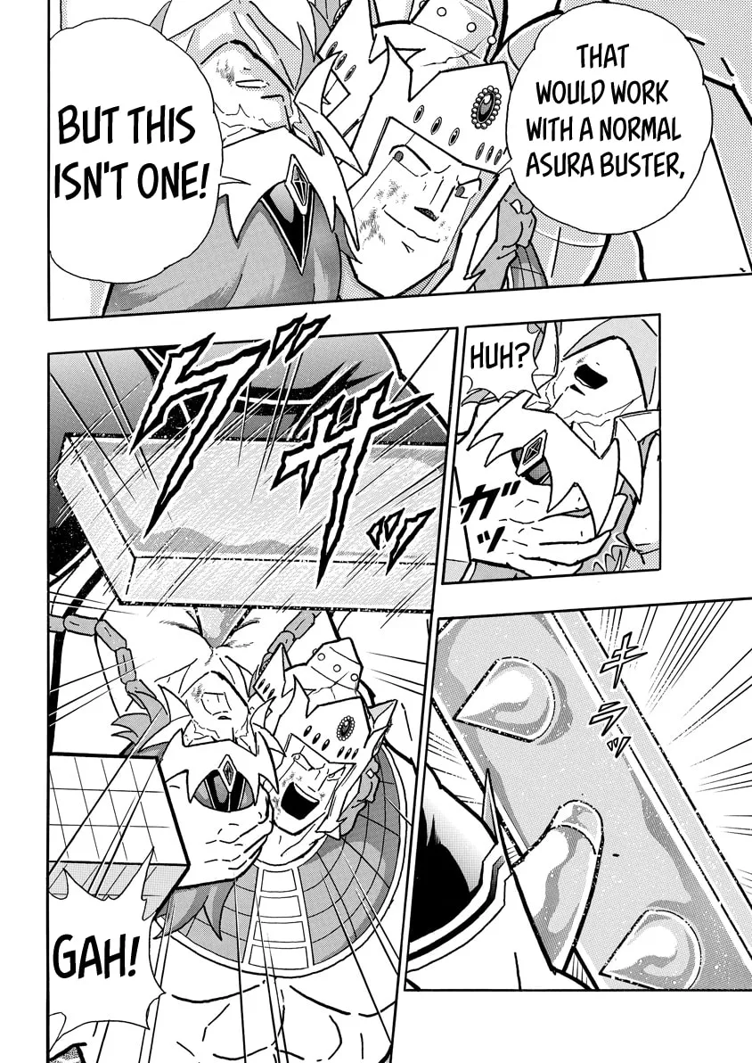 Read Kinnikuman chapter 781 image 15 on Lezhin